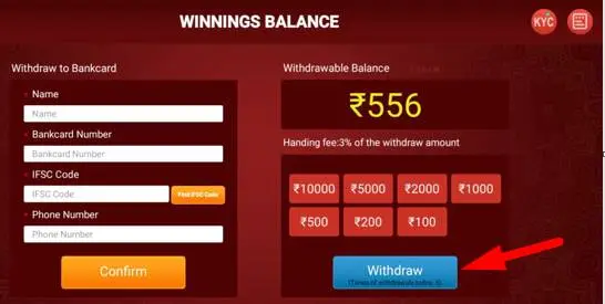 How to Withdraw Money from Teen Patti Lotus