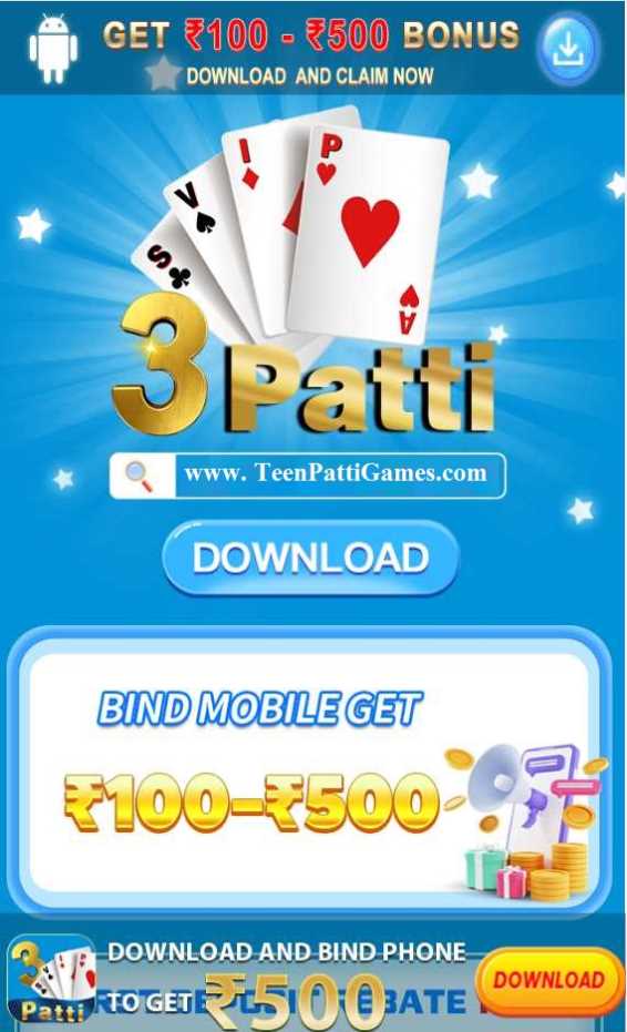 SVIP Teen Patti APK Download from Official Link