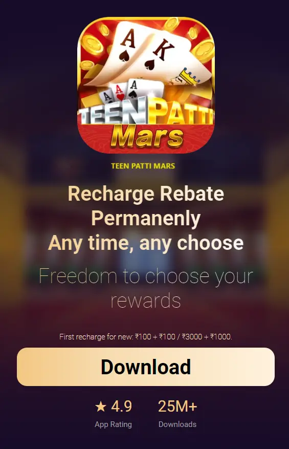 Teen Patti Mars App Download