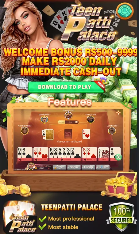 Teen Patti Palace App Download Link