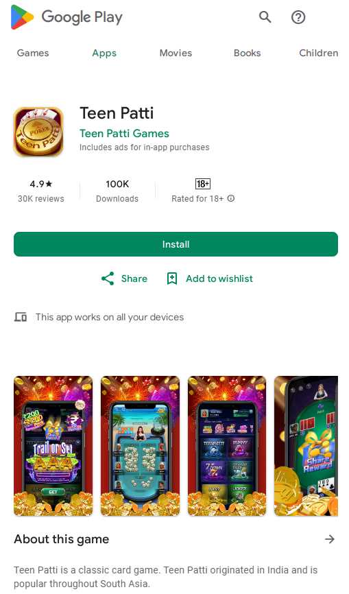Teen Patti Poker Download from Official Link