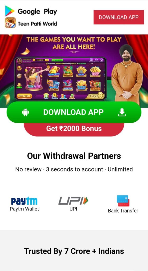 Teen Patti World APK Download from Official Website