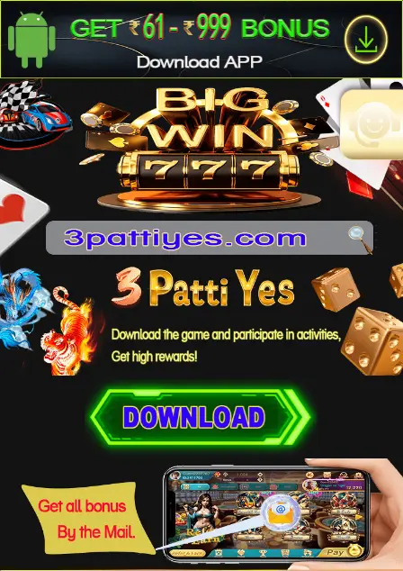 Teen Patti Yes Download Link Official
