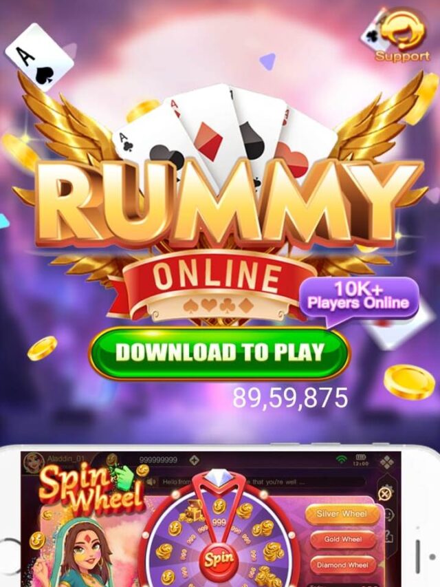 Rummy Online APK Download – Get Rs.51 Bonus Withdraw 100 Fast